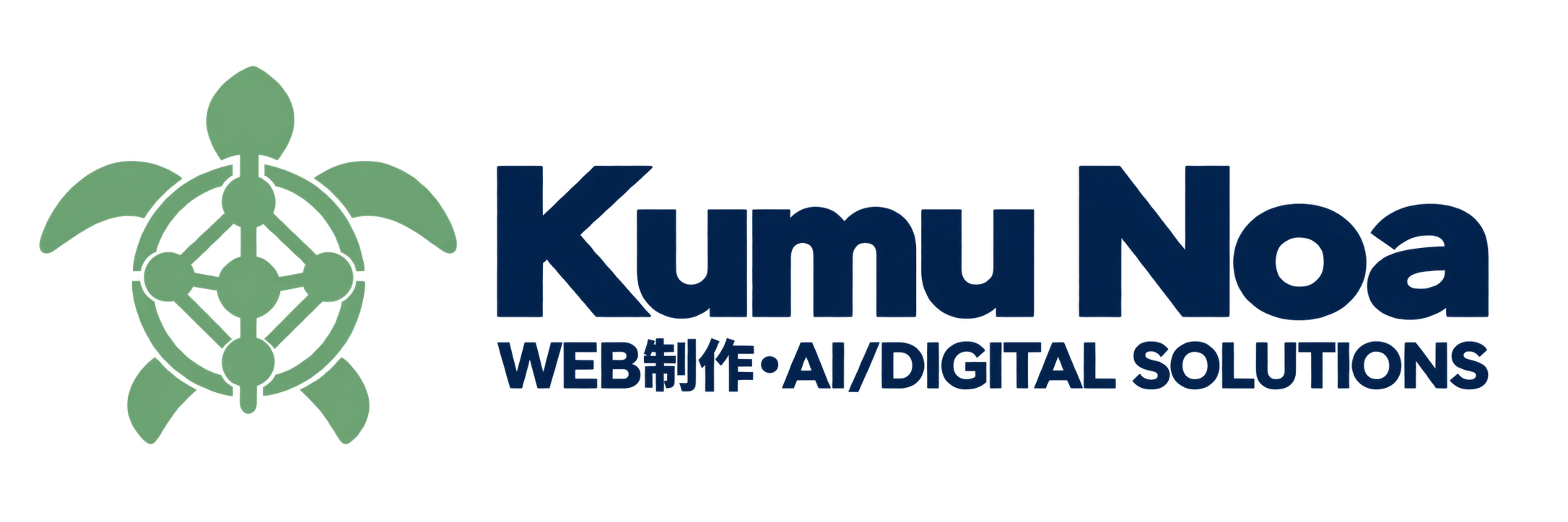 Kumu Noa